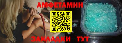 героин Апрелевка