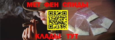 героин Апрелевка