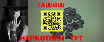 PSILOCYBIN Канаш