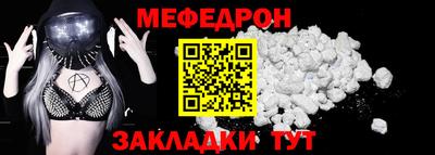 PSILOCYBIN Канаш