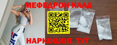 PSILOCYBIN Канаш