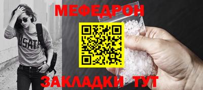 трава Камышлов