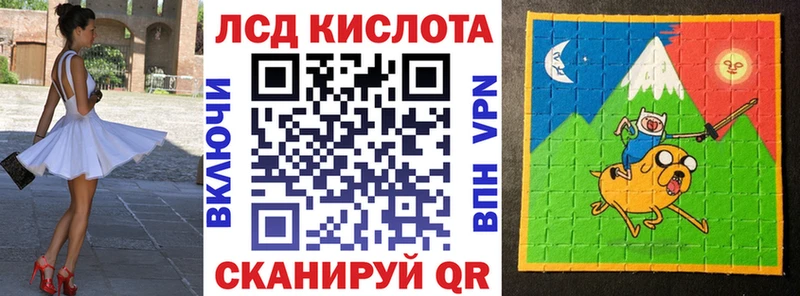 Марки N-bome 1500мкг  omg маркетплейс  Ставрополь  как найти закладки 